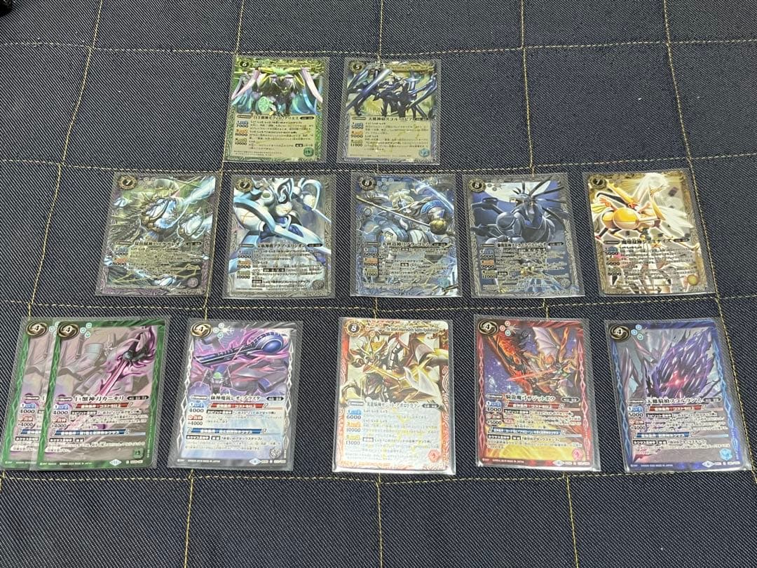 【バラ売り可】バトルスピリッツ 光導 十二宮Xレア デッキパーツ