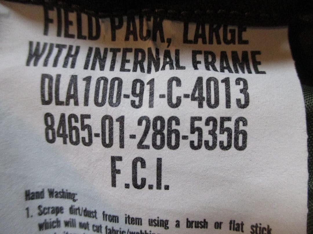 訳アリ品　未使用　米軍放出品　CFP-90　インターナルフレームバックパック