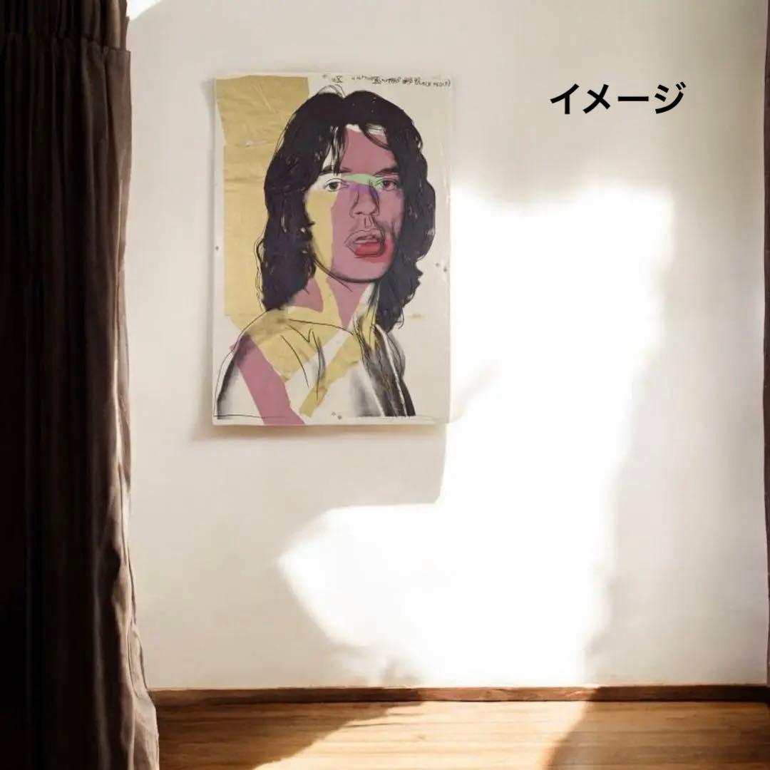 mumokウィーン近代美術館 ・Andy Warhol・Mick Jagger