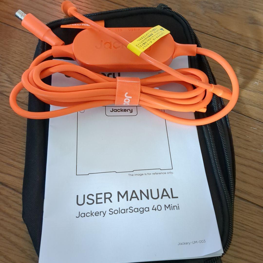 Jackery発電機　 SolarSaga 60PSEマークあり