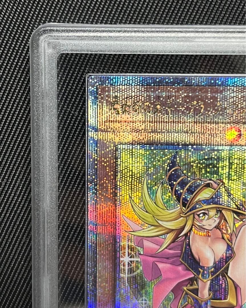 遊戯王　魔術師の弟子　ブラックマジシャンガール　25thシークレット ARS10