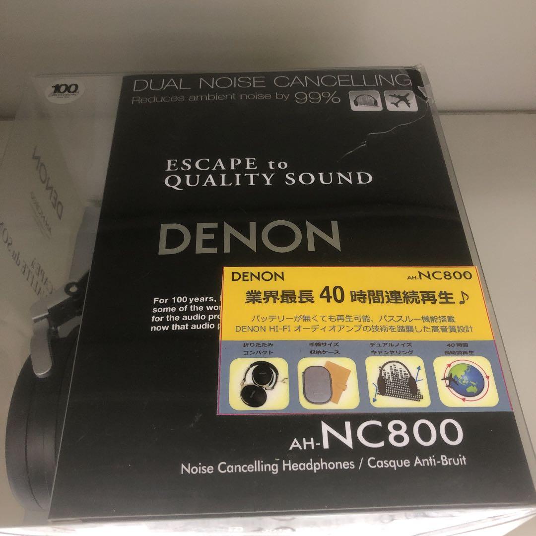 デノン ヘッドホン　AH-NC800(K)
