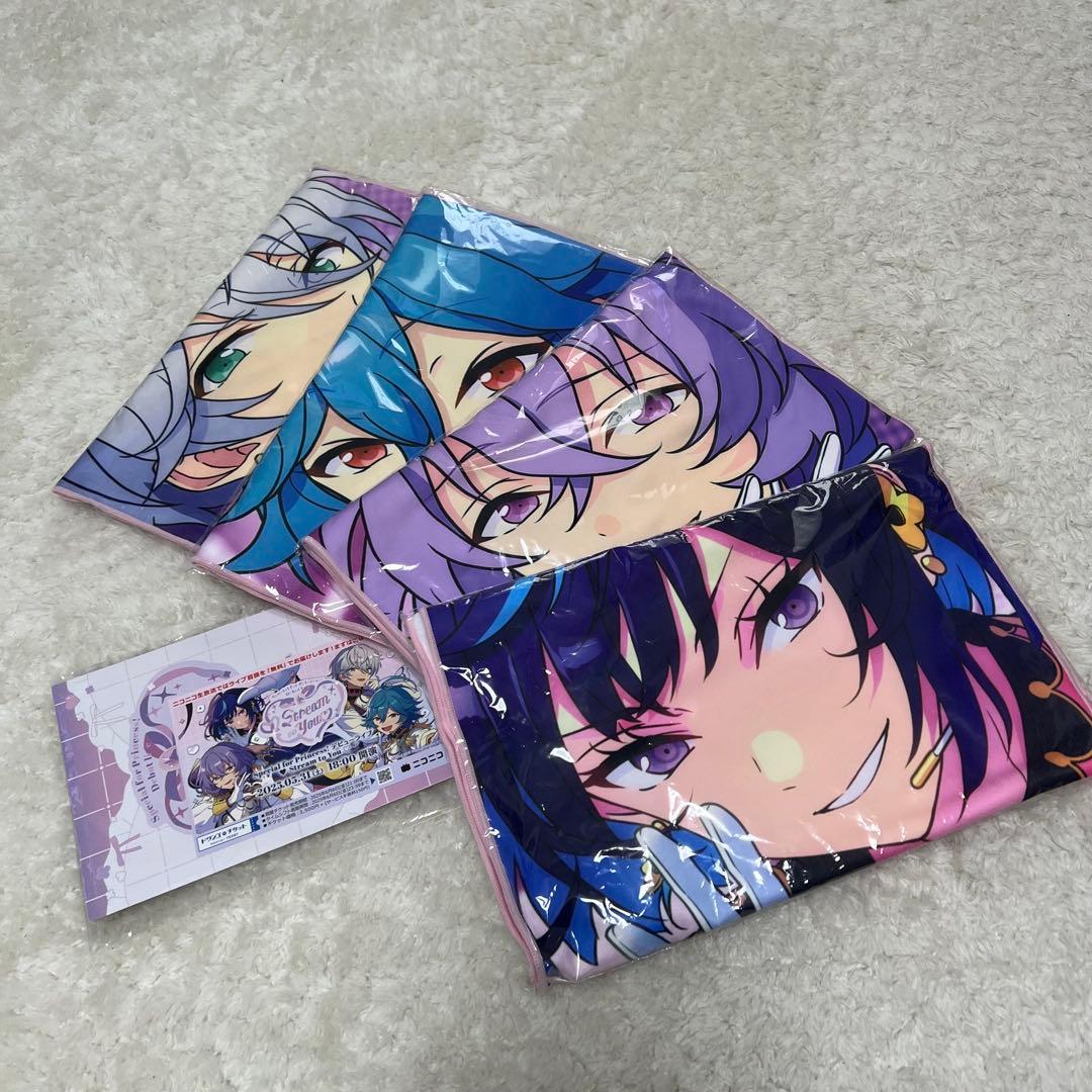 あんスタ エスプリ Stream to You ビジュアルタオル