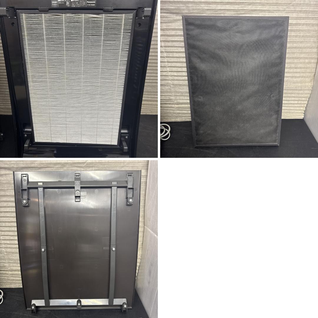 ☆パナソニック　加湿空気清浄機　F-VC70XM　エコナビ ナノイー搭載　16年