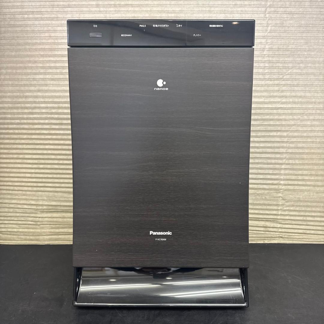 ☆パナソニック　加湿空気清浄機　F-VC70XM　エコナビ ナノイー搭載　16年