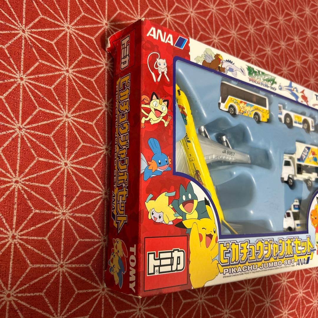 612 トミカ ピカチュウジャンボセット ANA