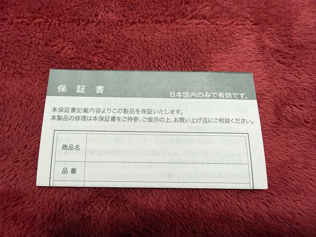 伊東屋 Romeo No.3 ロメオ No.3 オーリックアンバー 細軸