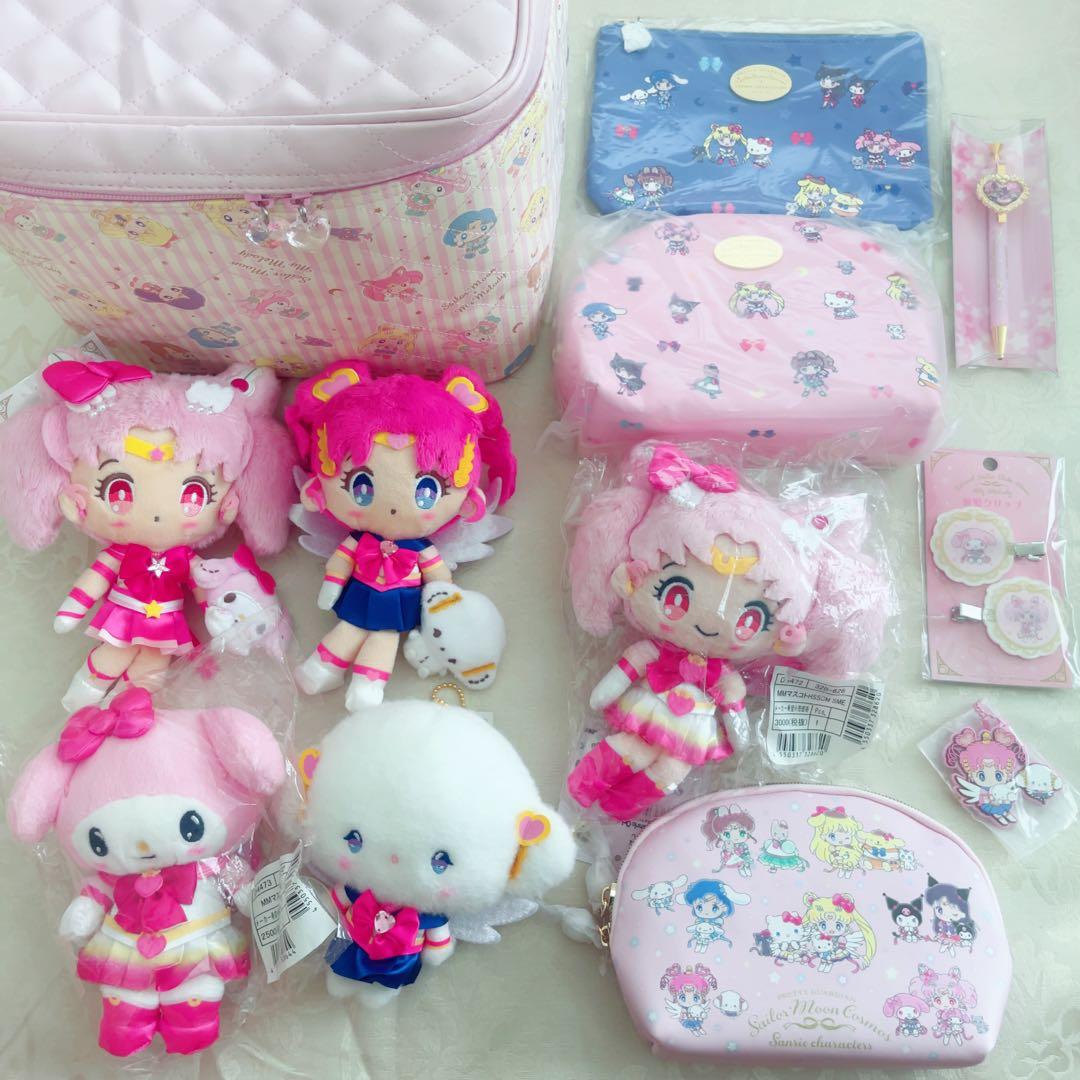 【セール中5万▷値引】サンリオセーラームーンまとめ売りマイメロセーラーちびムーン