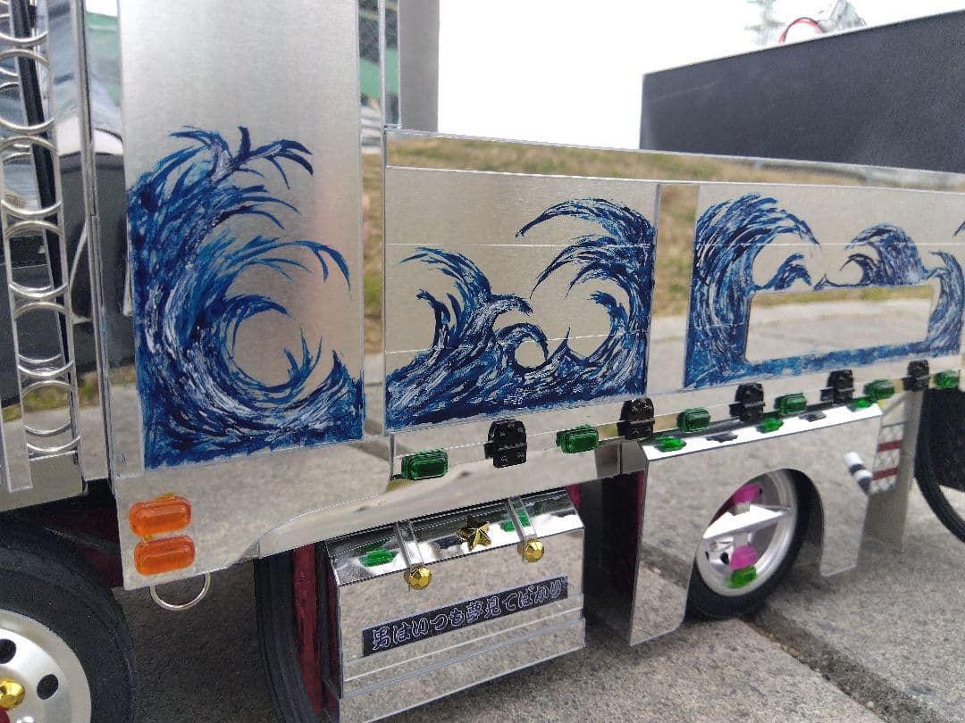 （本日取り下げます）ムネトラ模型　カクキャンター　２トン平ボディー