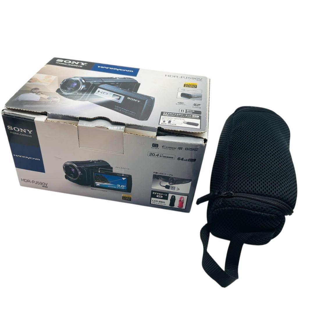 SONY Handycamビデオカメラ HDR-PJ590V バッテリー2個