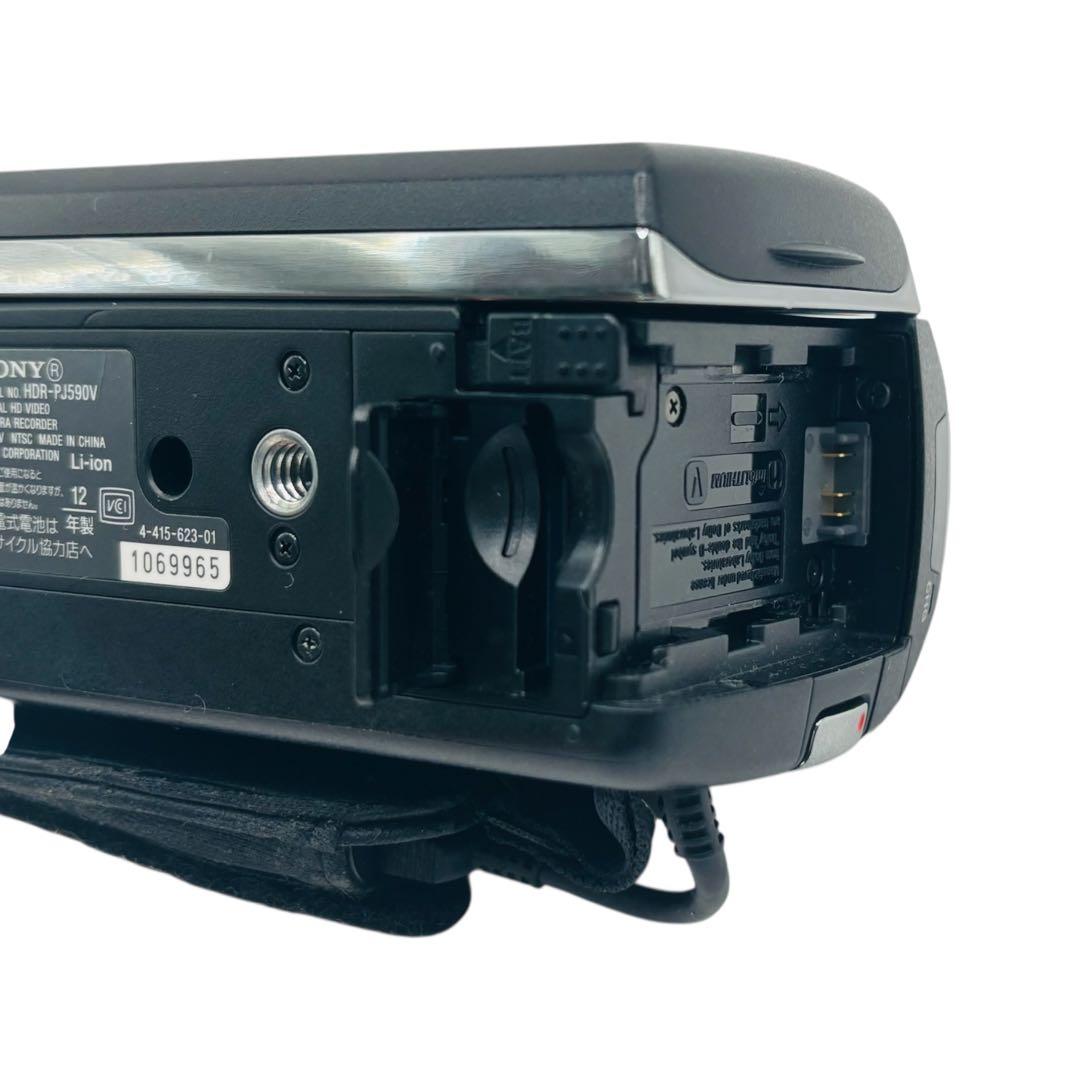 SONY Handycamビデオカメラ HDR-PJ590V バッテリー2個