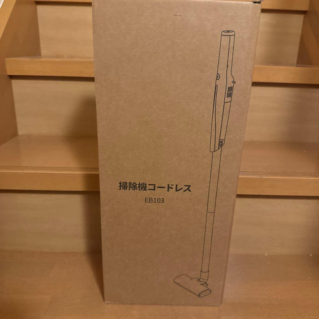 掃除機 コードレス 軽量【45000pa超強力吸引・45分連続稼働・収納＆充電