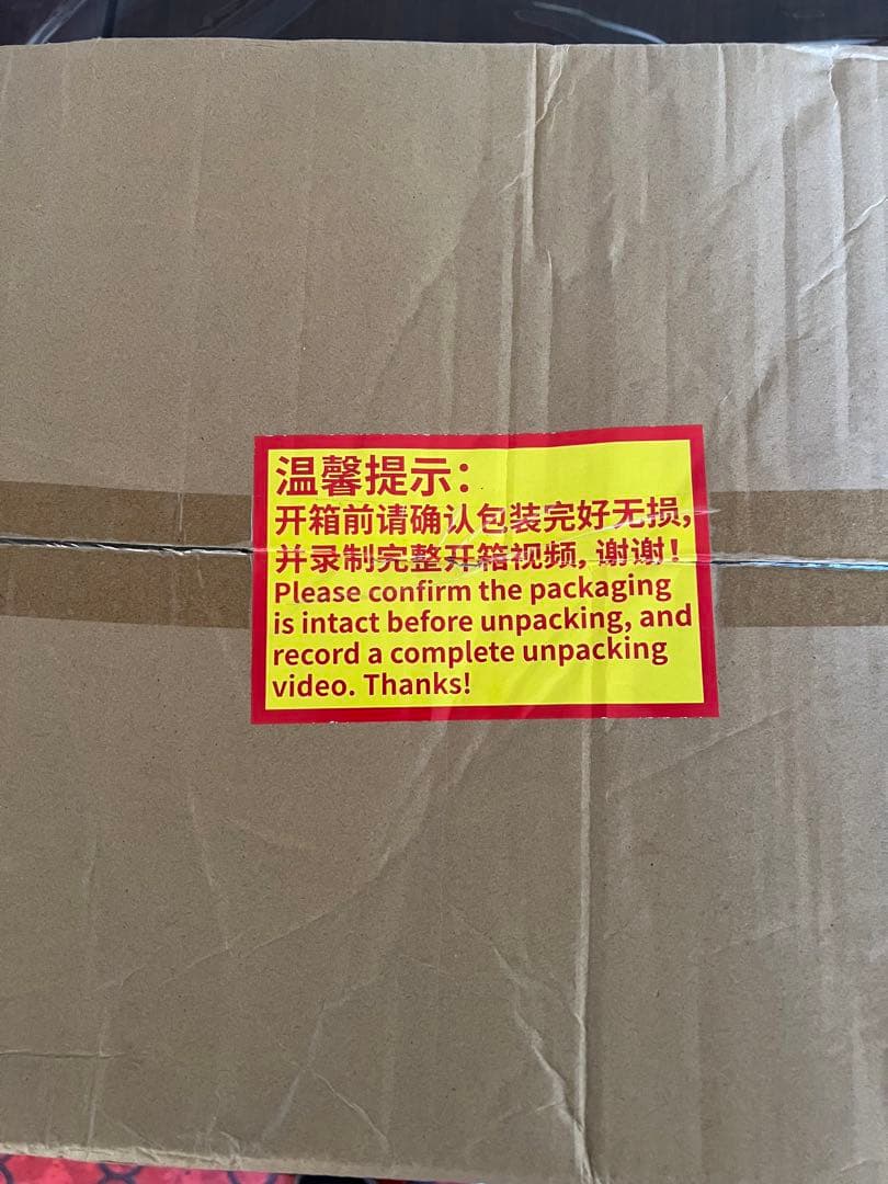 IdentityⅤ 第五人格 4周年記念オフラインパック特別版 コード未使用品