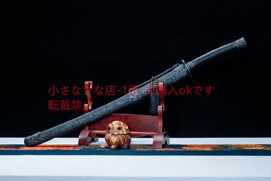 陰」二生清刀  古兵器 武具　刀装具　日本刀　模造刀 居合刀