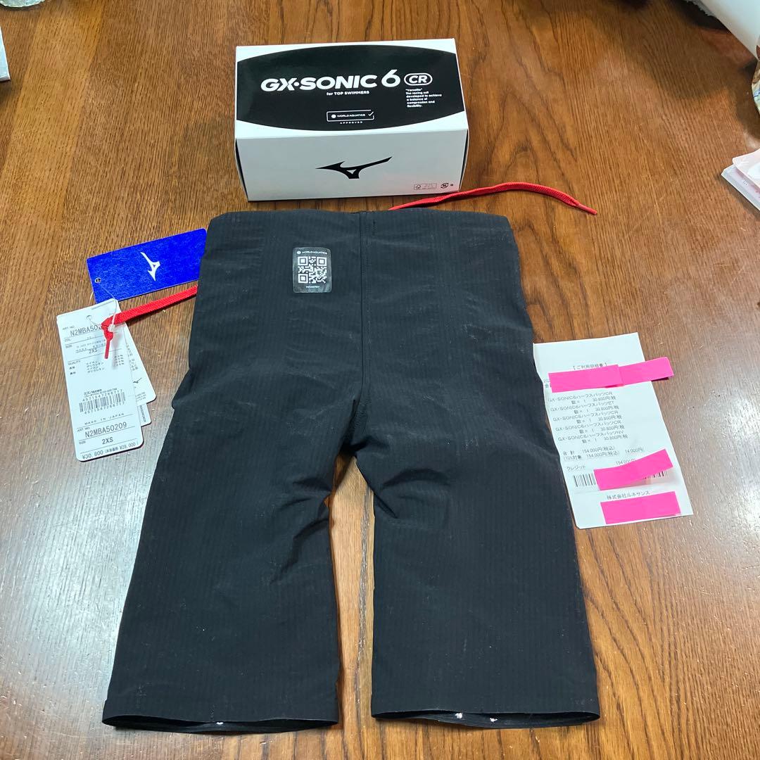ルネサンスGXSONIC6 CR サイズ2XS 高速水着①新品　試着のみ