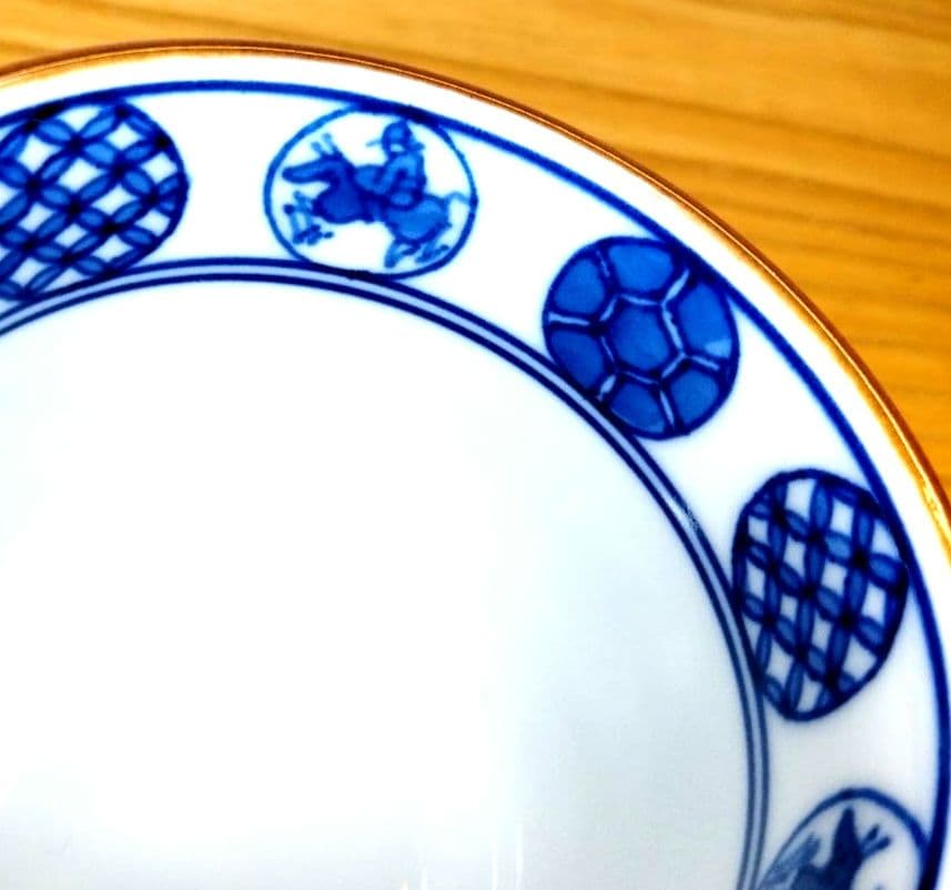 ☆ 叶 松谷 清水焼 湯呑茶碗