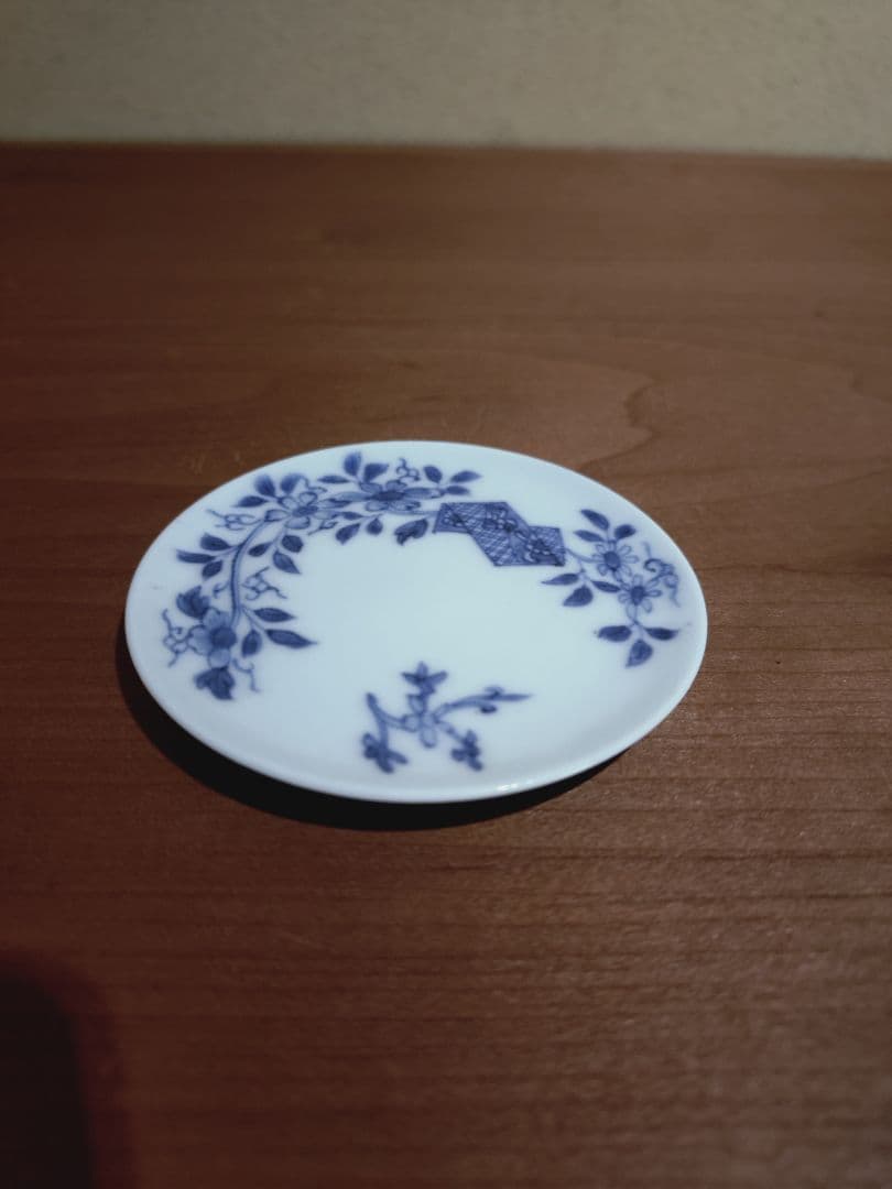 古伊万里 染付 熨斗 草花紋 豆皿 手塩皿