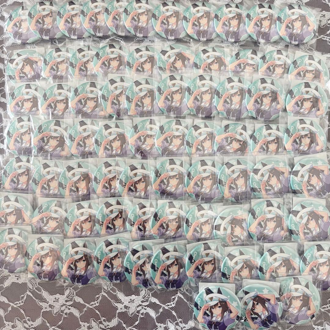 ウマ娘 シュヴァルグラン 公式缶バッジ 制服Ver. 74点