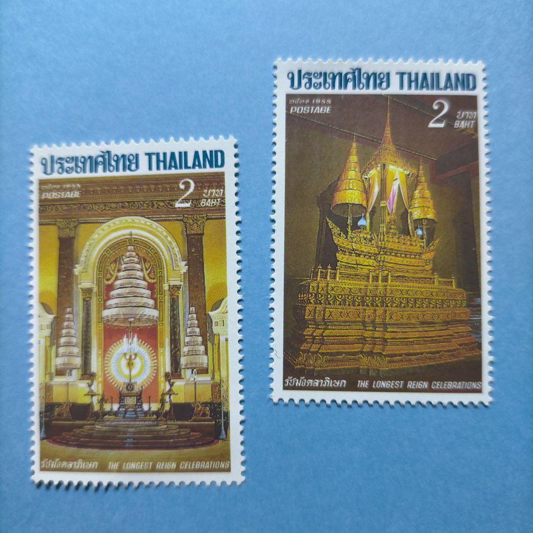 3218 外国切手 タイ 1988年 国王 装具と王座 11種