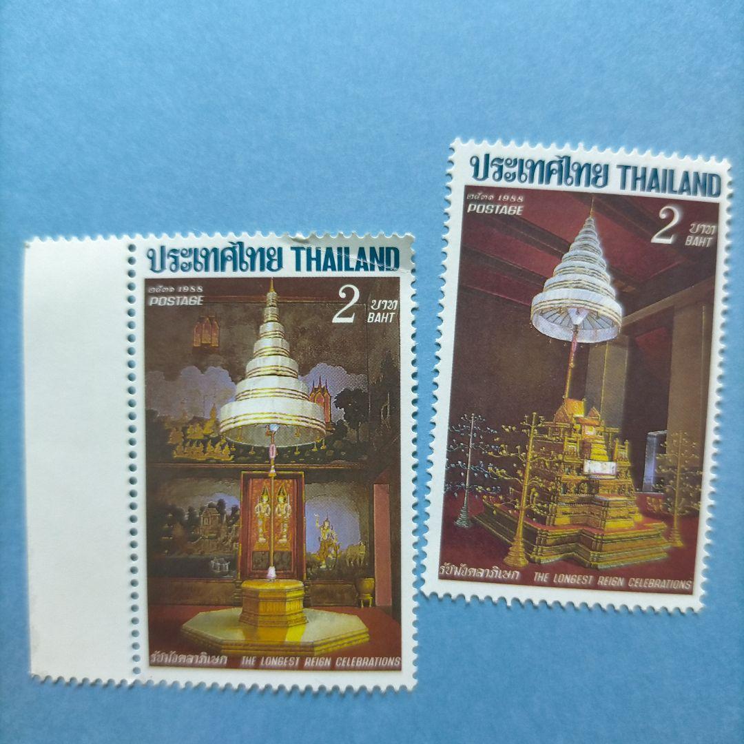 3218 外国切手 タイ 1988年 国王 装具と王座 11種