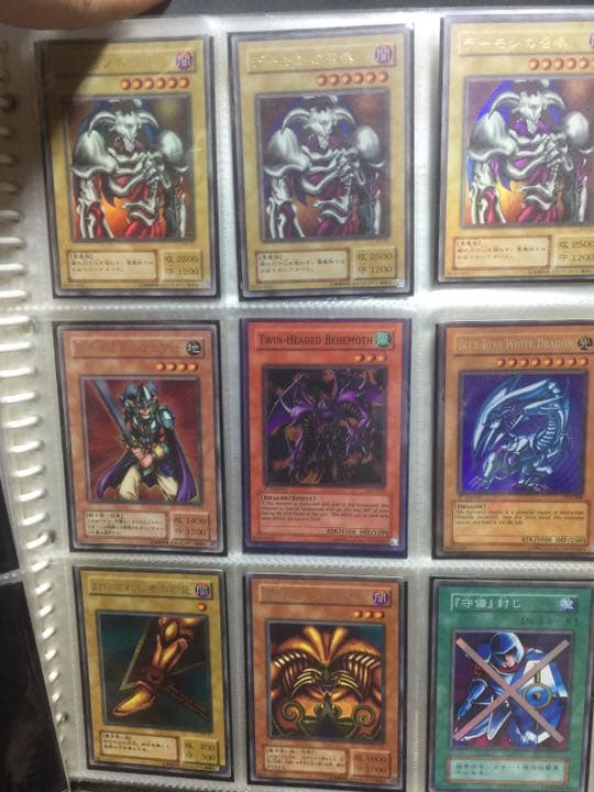 遊戯王カード Ｎｏ．2