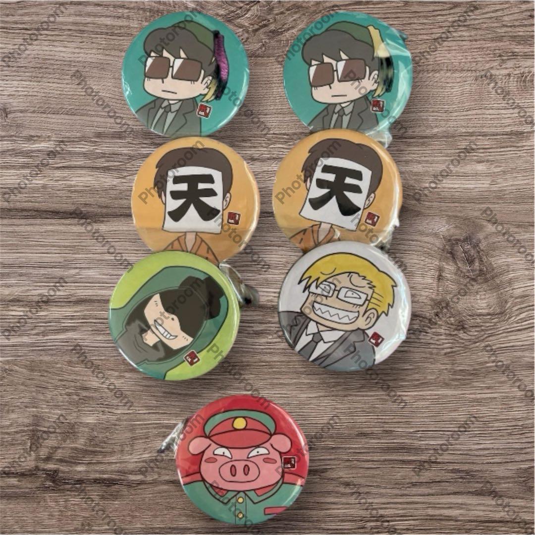 ○○の主役は我々だ! まとめ売り