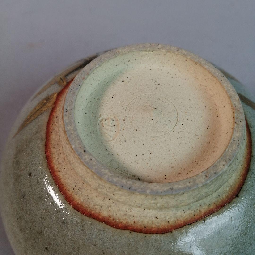 【茶道具】膳所焼陽炎園造　竹の絵茶碗　A497