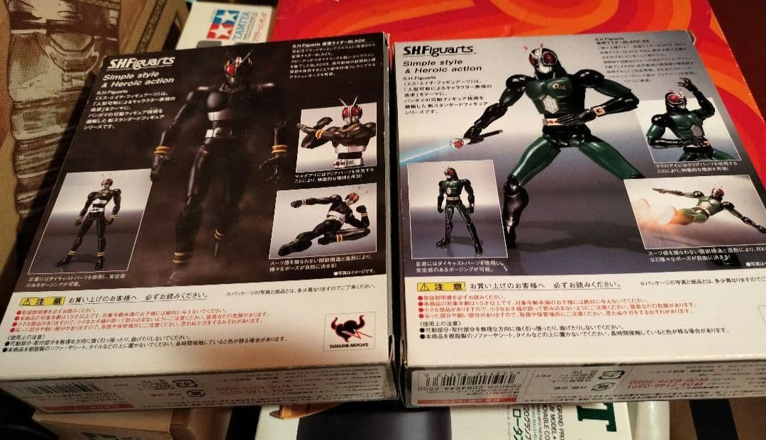 S.H.Figuarts 仮面ライダーBLACK + BLACK RX