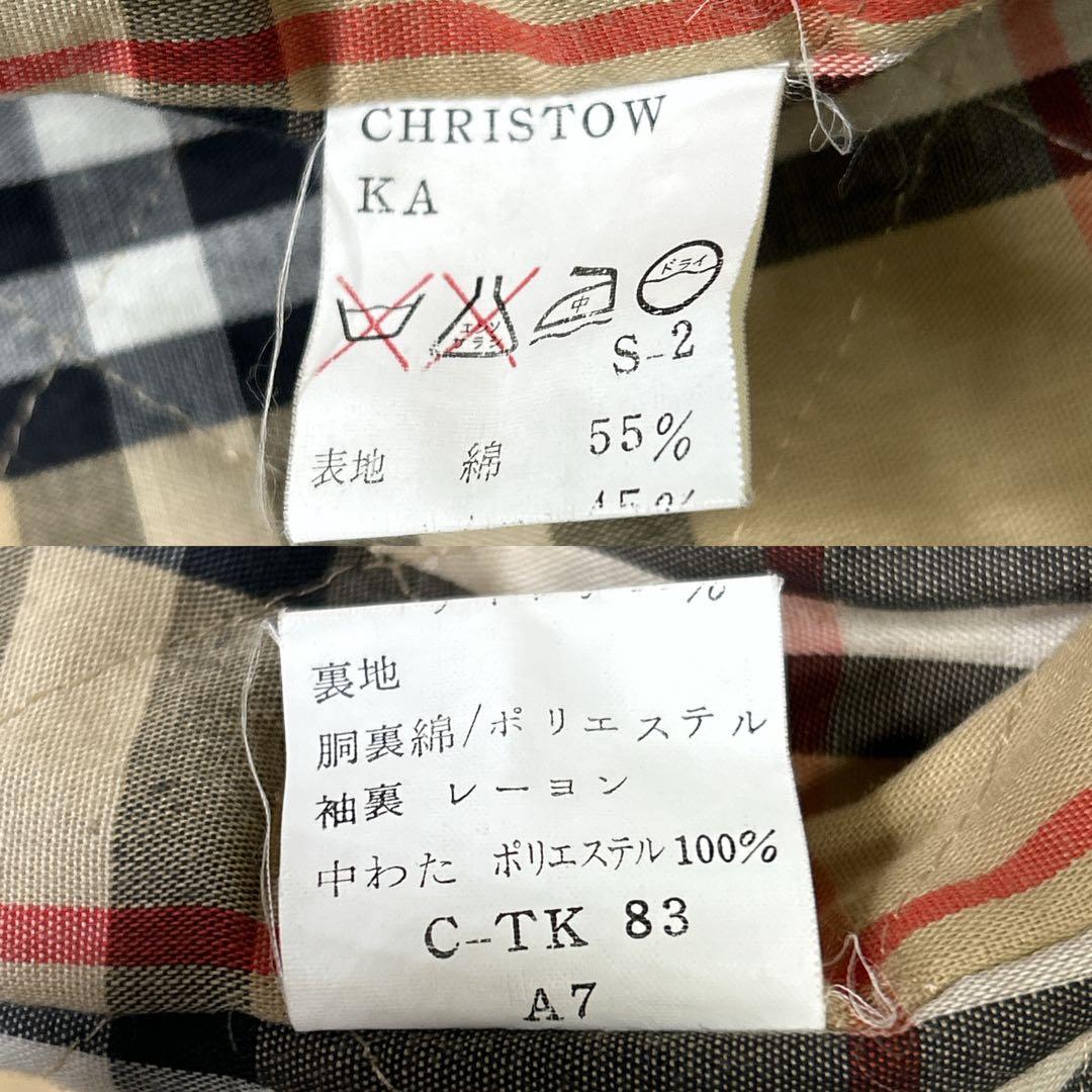 Burberrys/バーバリー ノバチェック ライトアウター 中綿 L