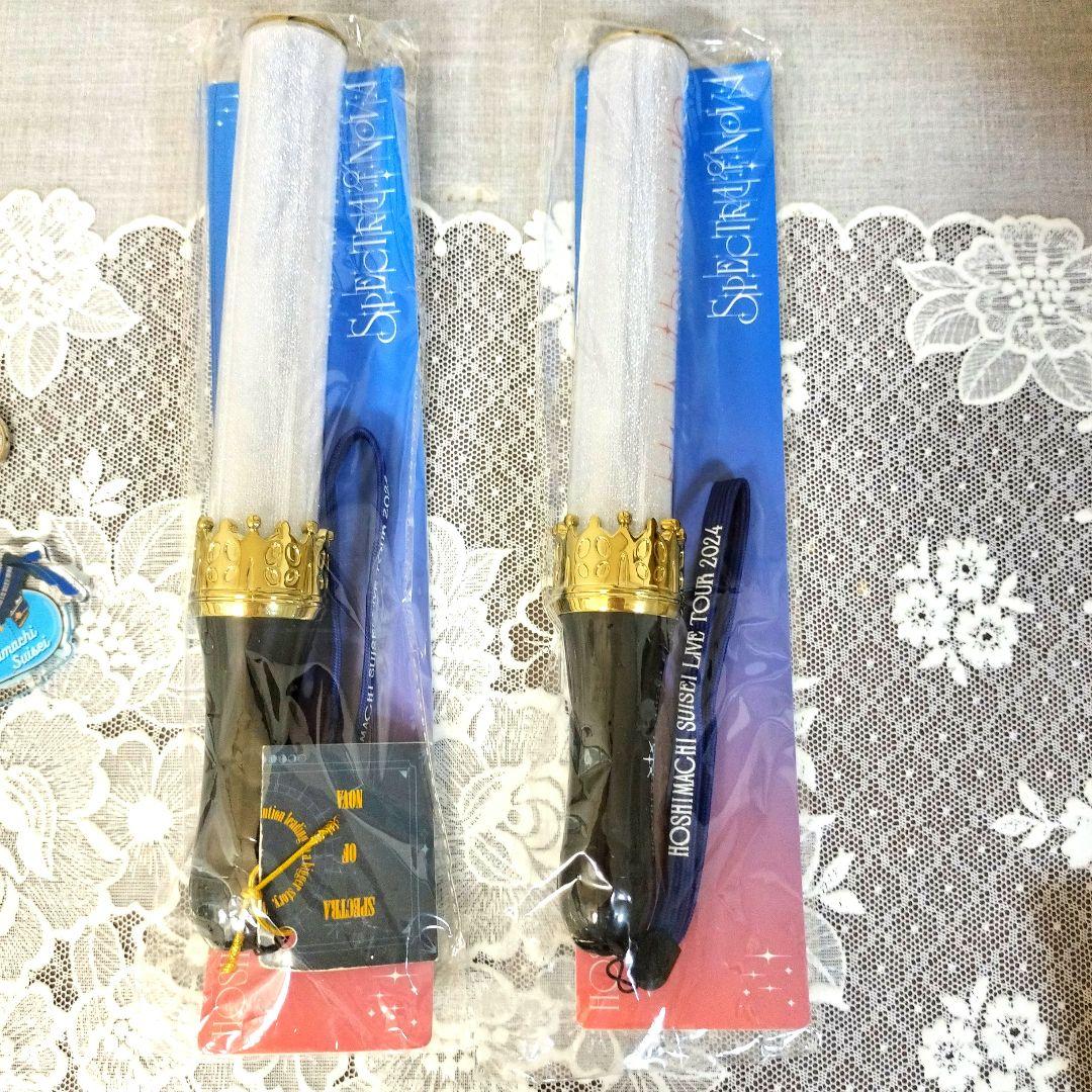 星街すいせい　ライブツアーグッズ等　まとめ売り