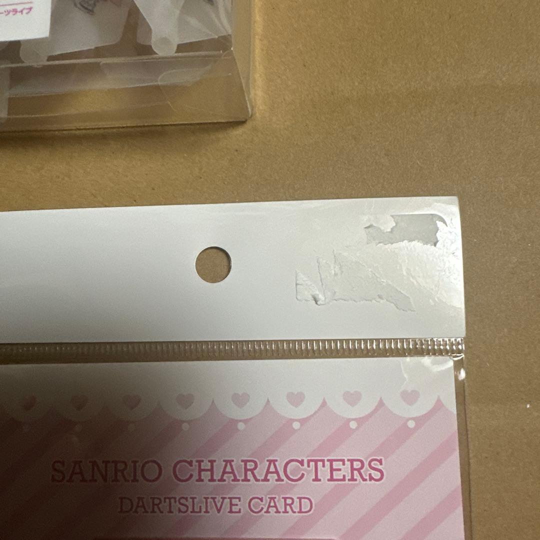 【最終値下げ】廃盤　ダーツライブ　カード　フライト　マイメロ　サンリオ