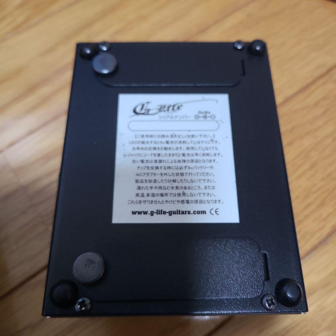 G-LIFE D-DRIVE エフェクター