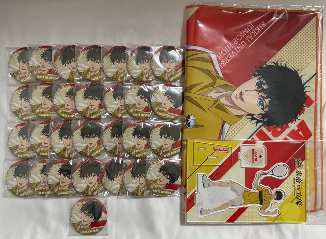 テニプリ　切原赤也　セット