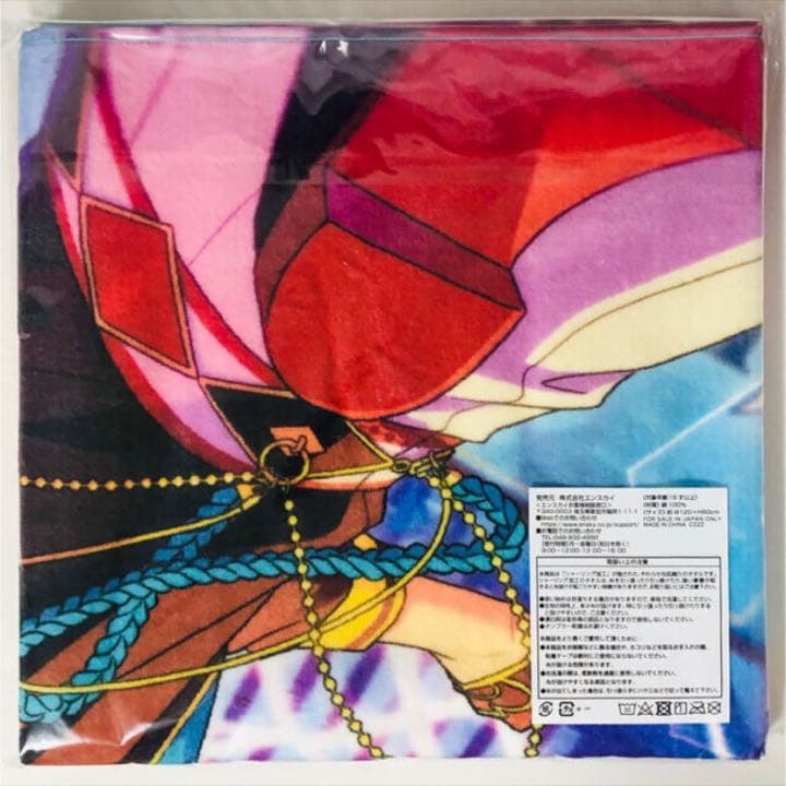 新品★あんスタ★ALKALOID【一彩＆藍良＆マヨイ】ビジュアルバスタオル