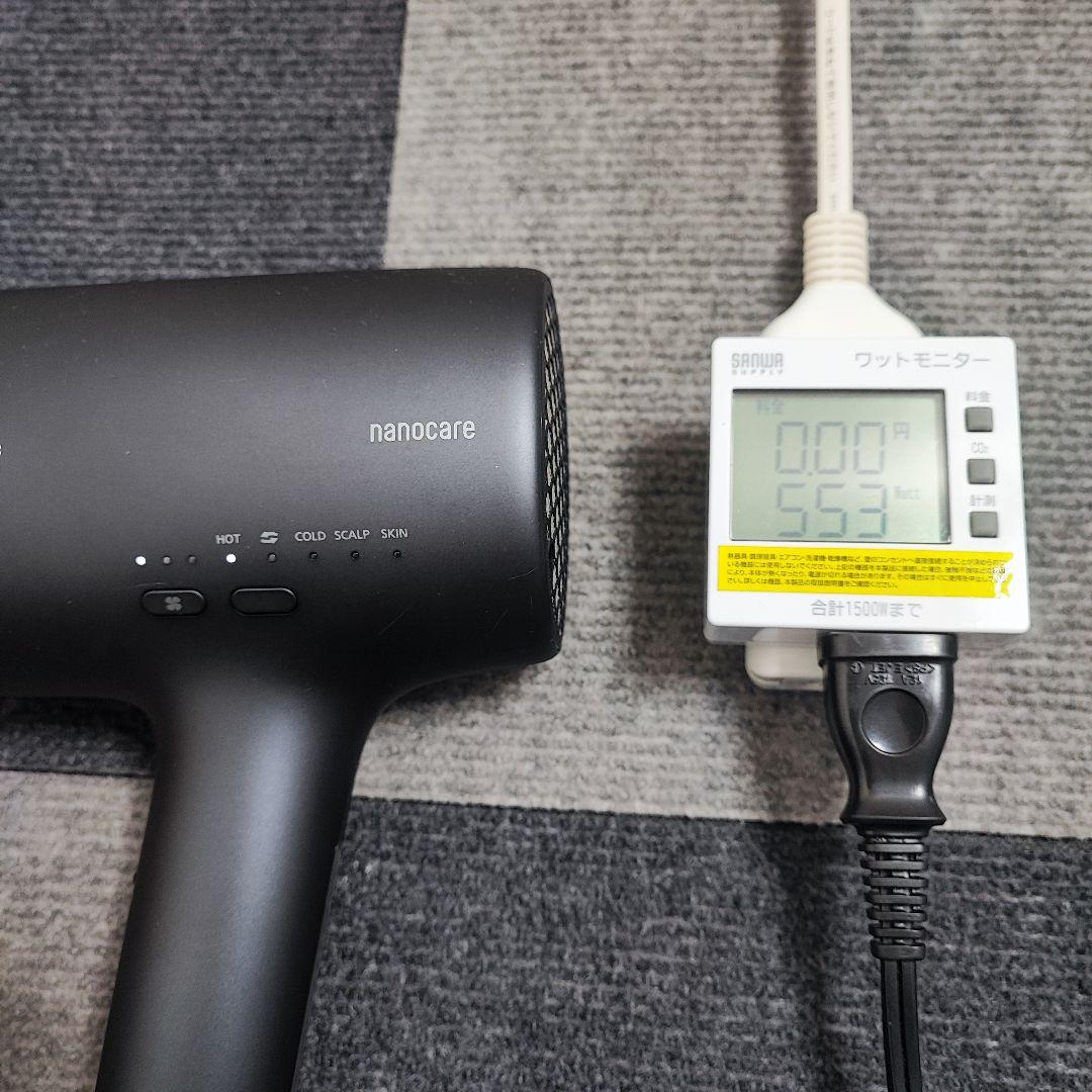 まるピカ Panasonic ヘアドライヤー ナノケア EH-NA0J