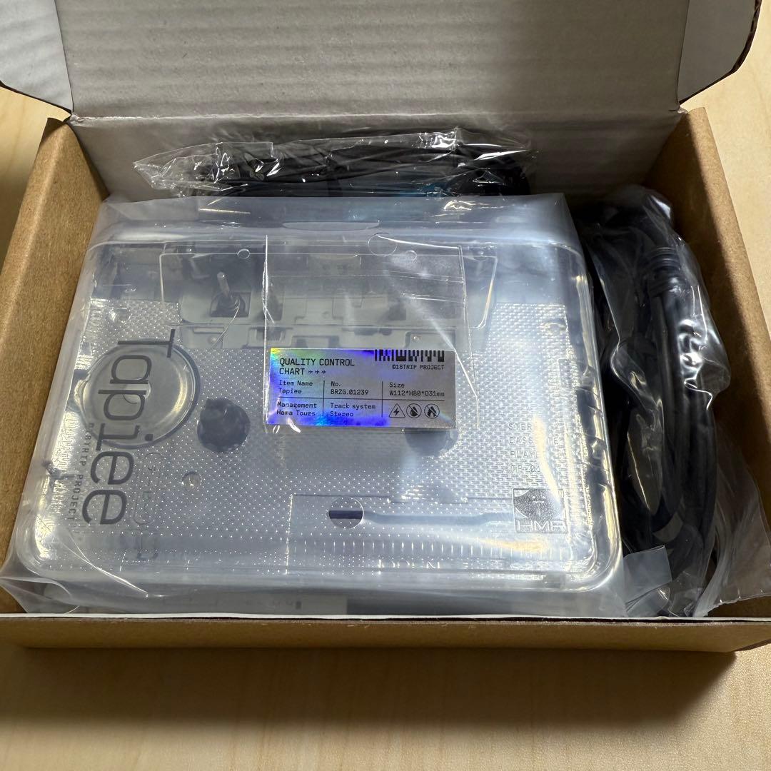 エイトリ カセットプレイヤー