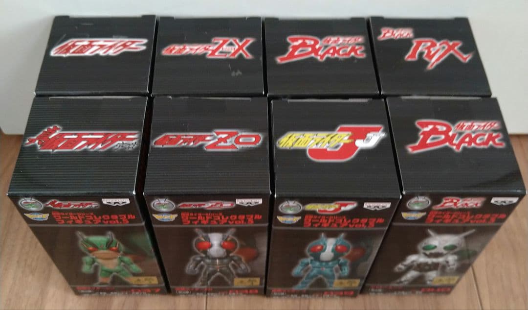 vol.5　ワーコレ　ワールドコレクダブル　仮面ライダー　コンプ　新品未開封