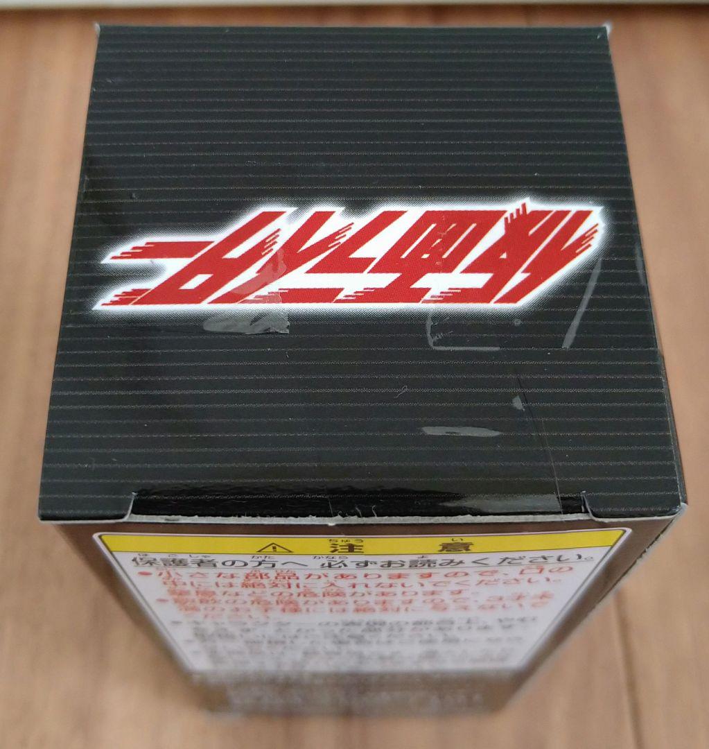 vol.5　ワーコレ　ワールドコレクダブル　仮面ライダー　コンプ　新品未開封