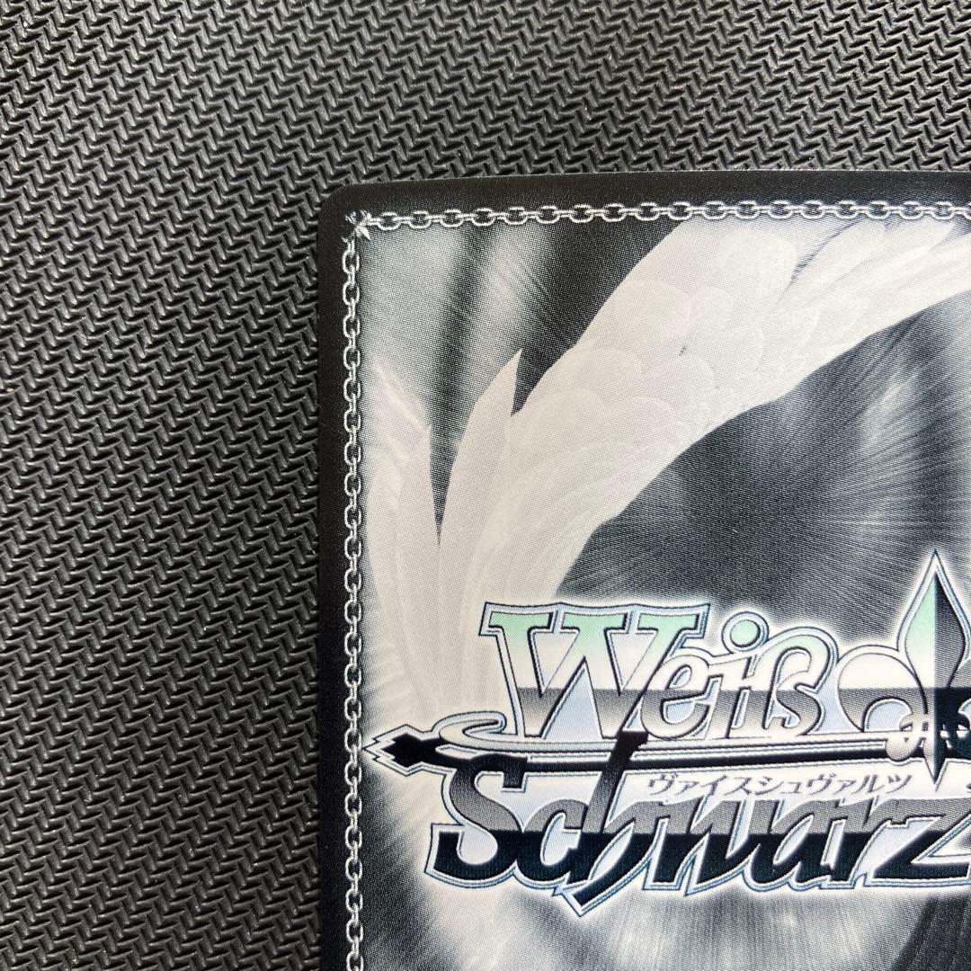 最安値 ヴァイス バンドリ いつもの「アレ 上原ひまり SSP サイン