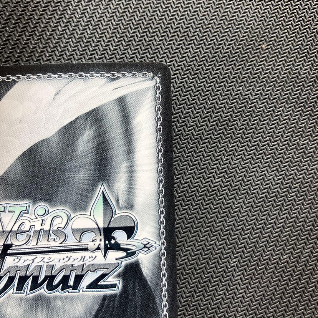 最安値 ヴァイス バンドリ いつもの「アレ 上原ひまり SSP サイン