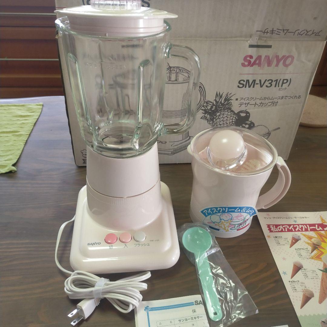 レトロ昭和時代　ミキサー　アイスクリーマー