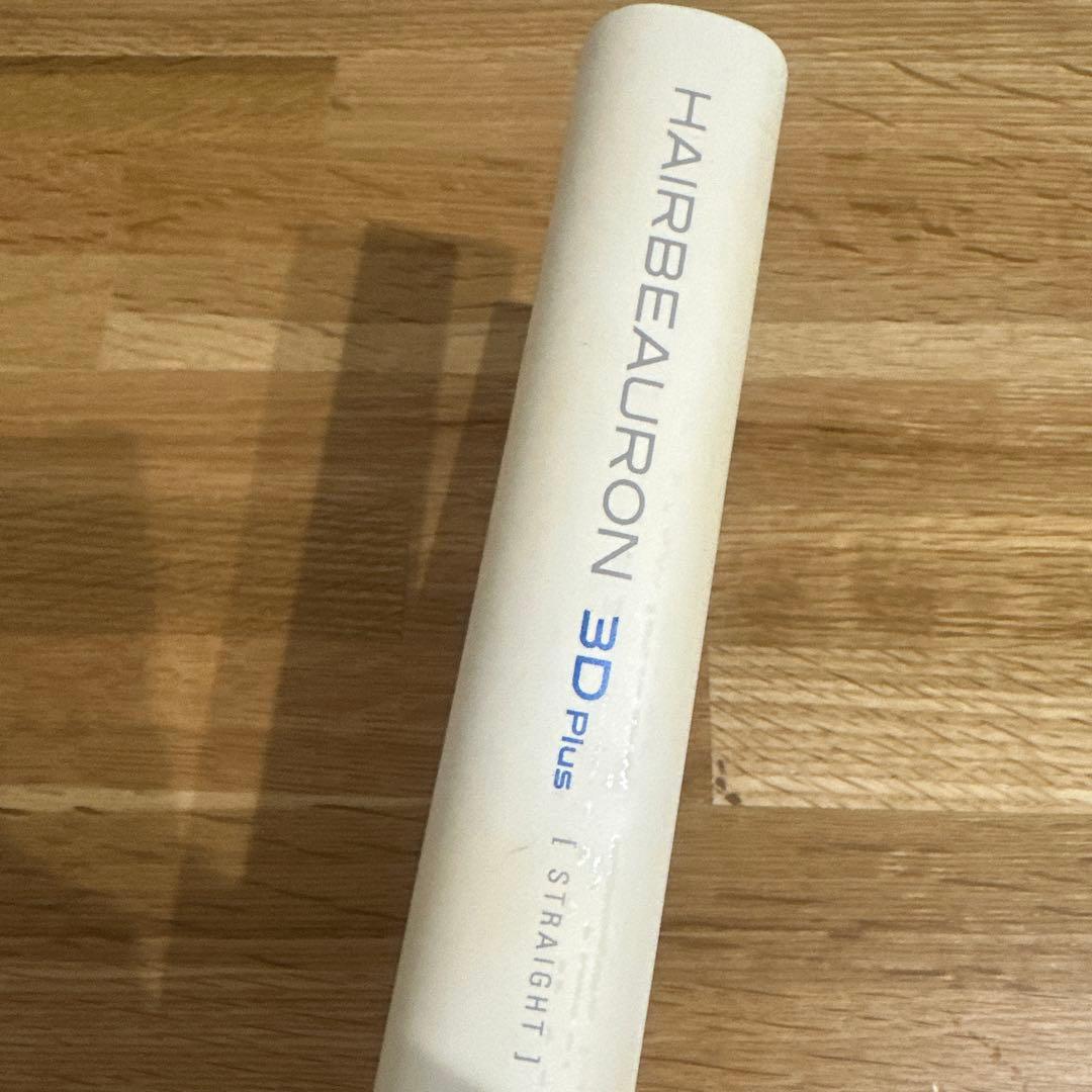 HAIRBEAURON 3D Plus ストレートヘアアイロン