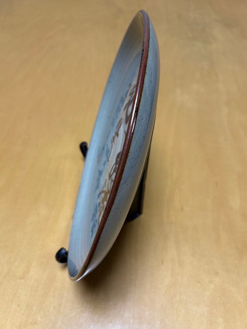 【希少】八風焼 中曽根康弘『万物流転死生有命』飾り皿