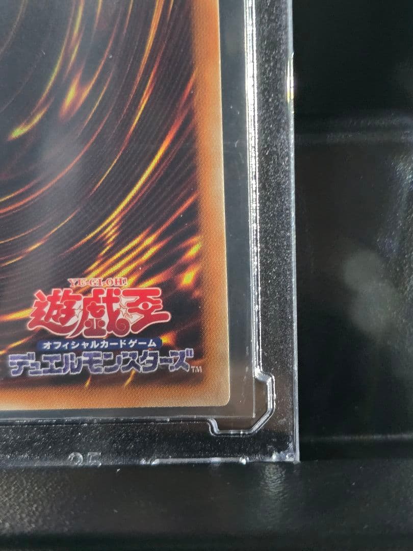 万物創世龍 日版 テンサウザンドドラゴン イグニッションアサルト