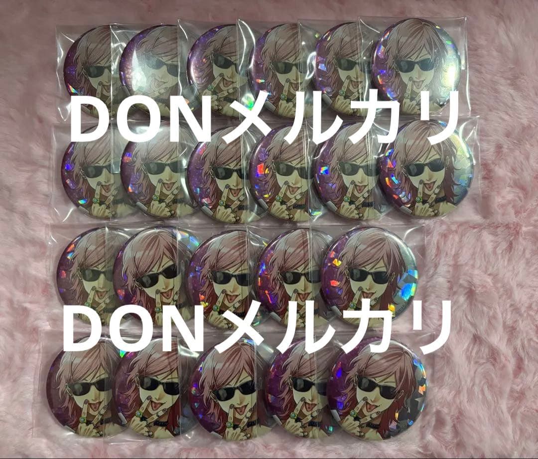 百合絢斗 ホロ缶バッジ 裏垢男子＆隠し撮りver. 22点セット