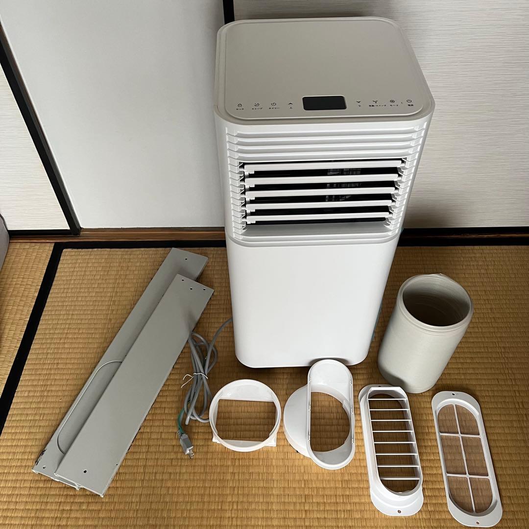 アイリスオーヤマ スポットクーラー