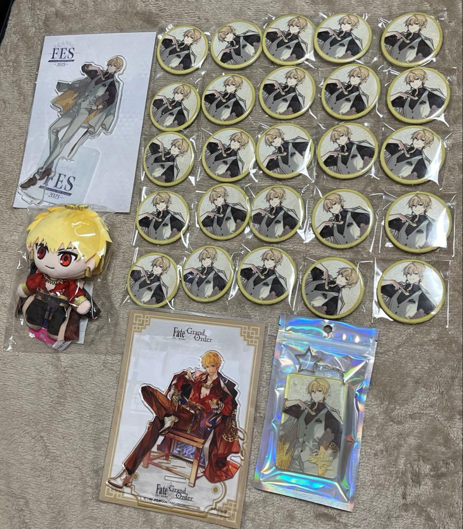 FGO ギルガメッシュ