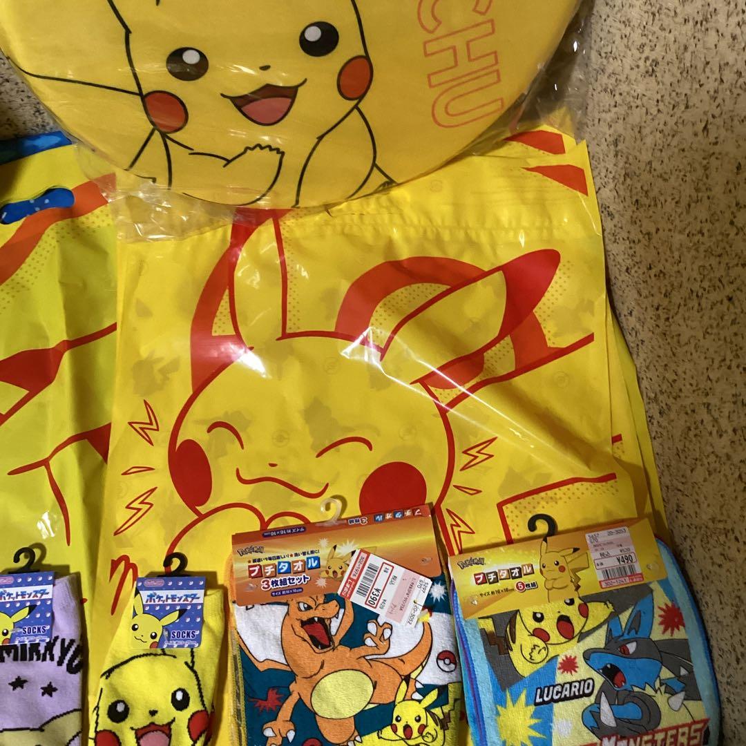3671ポケットモンスターギフトバッグピカチュウセット
