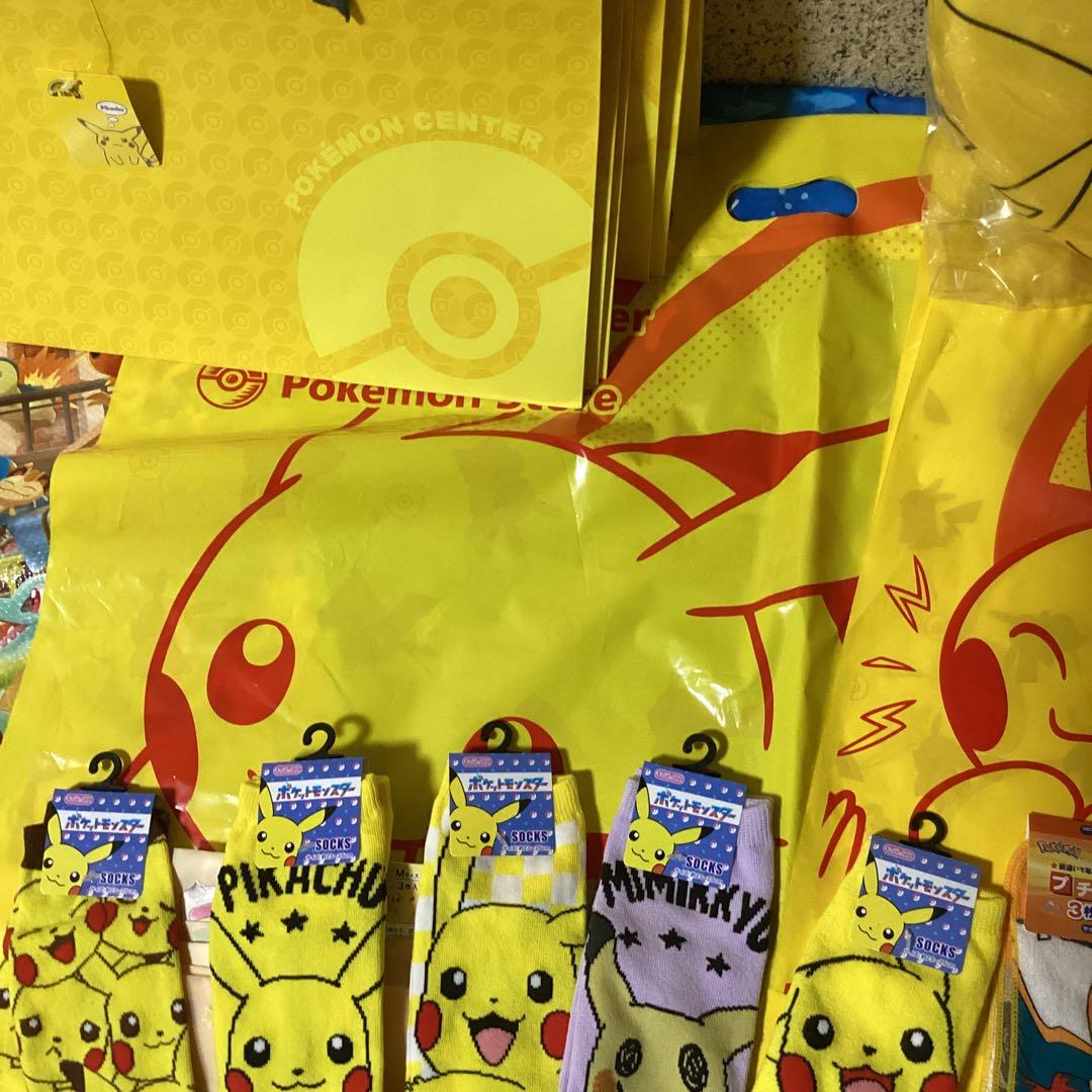 3671ポケットモンスターギフトバッグピカチュウセット