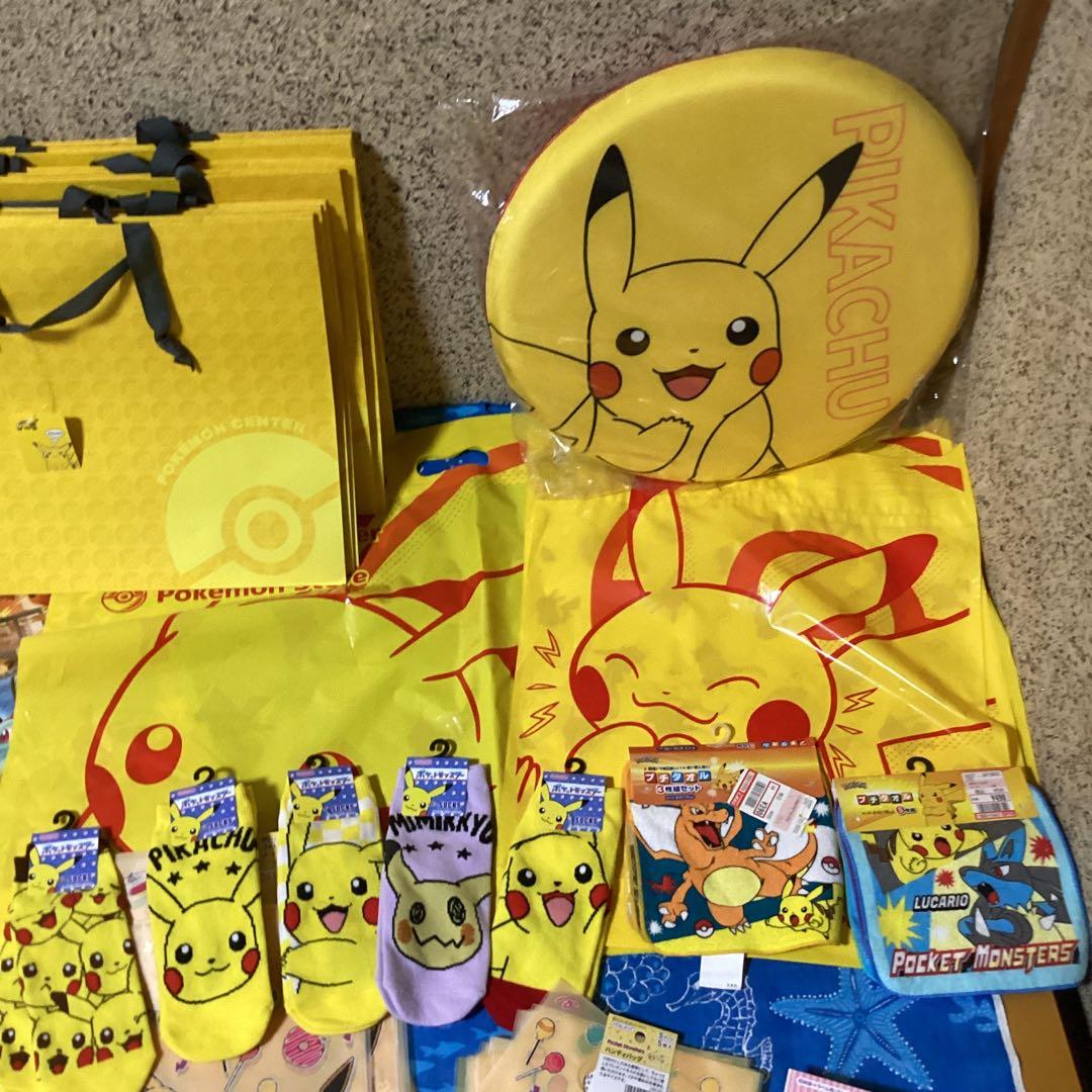 3671ポケットモンスターギフトバッグピカチュウセット